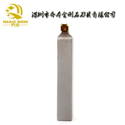 MCD Monocrystal Diamond Cutter Nature Non Ferrous Metal 70mm Flute
